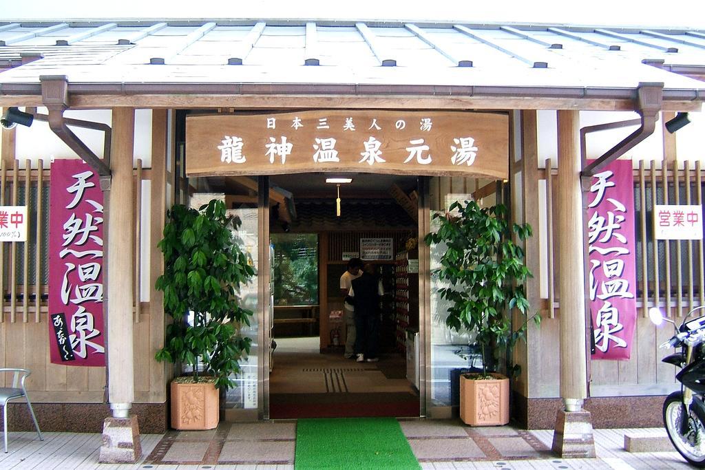 Wakayama Marina City Hotel Exterior photo